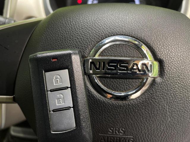 デイズ Ｘ　アラウンドビューモニター　ドラレコ　スマートキー　ＥＴＣ　オートエアコン　ＣＤ　地デジ（7枚目）