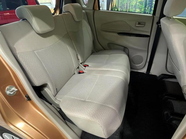 デイズ Ｘ　アラウンドビューモニター　ドラレコ　スマートキー　ＥＴＣ　オートエアコン　ＣＤ　地デジ（9枚目）