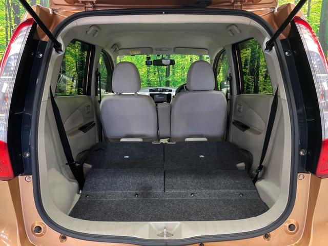 デイズ Ｘ　アラウンドビューモニター　ドラレコ　スマートキー　ＥＴＣ　オートエアコン　ＣＤ　地デジ（10枚目）