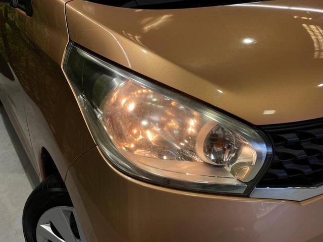 デイズ Ｘ　アラウンドビューモニター　ドラレコ　スマートキー　ＥＴＣ　オートエアコン　ＣＤ　地デジ（11枚目）