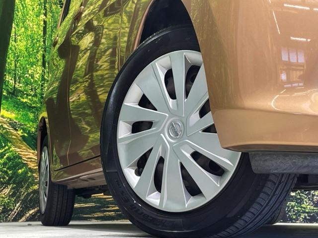 デイズ Ｘ　アラウンドビューモニター　ドラレコ　スマートキー　ＥＴＣ　オートエアコン　ＣＤ　地デジ（12枚目）