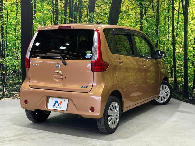 デイズ Ｘ　アラウンドビューモニター　ドラレコ　スマートキー　ＥＴＣ　オートエアコン　ＣＤ　地デジ（15枚目）