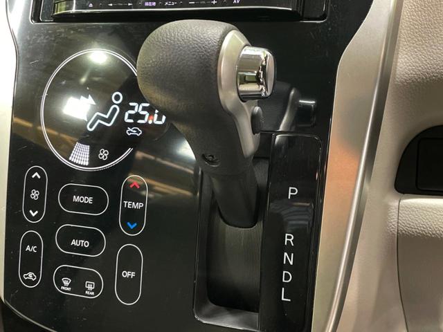 デイズ Ｘ　アラウンドビューモニター　ドラレコ　スマートキー　ＥＴＣ　オートエアコン　ＣＤ　地デジ（20枚目）