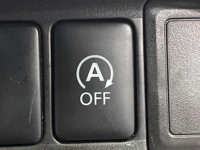 デイズ Ｘ　アラウンドビューモニター　ドラレコ　スマートキー　ＥＴＣ　オートエアコン　ＣＤ　地デジ（21枚目）