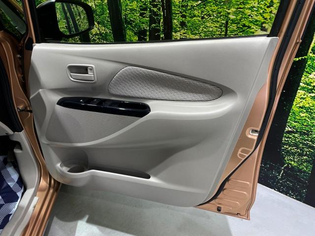 デイズ Ｘ　アラウンドビューモニター　ドラレコ　スマートキー　ＥＴＣ　オートエアコン　ＣＤ　地デジ（24枚目）