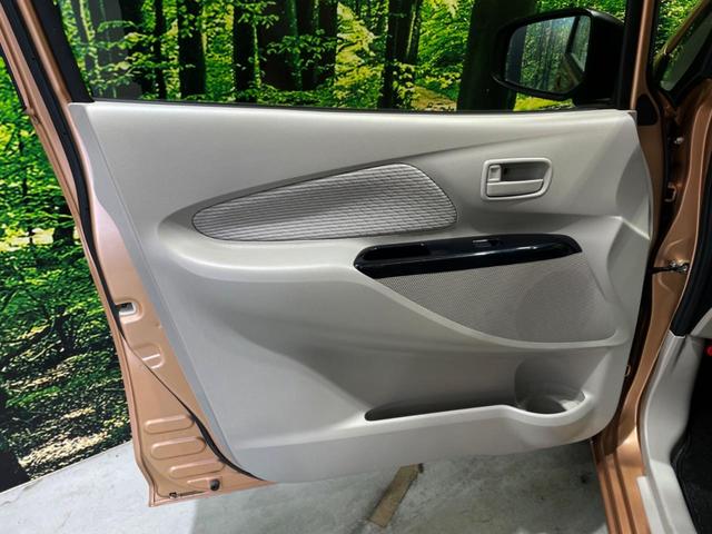 デイズ Ｘ　アラウンドビューモニター　ドラレコ　スマートキー　ＥＴＣ　オートエアコン　ＣＤ　地デジ（25枚目）