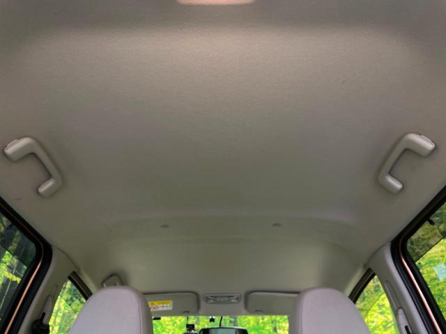 デイズ Ｘ　アラウンドビューモニター　ドラレコ　スマートキー　ＥＴＣ　オートエアコン　ＣＤ　地デジ（26枚目）