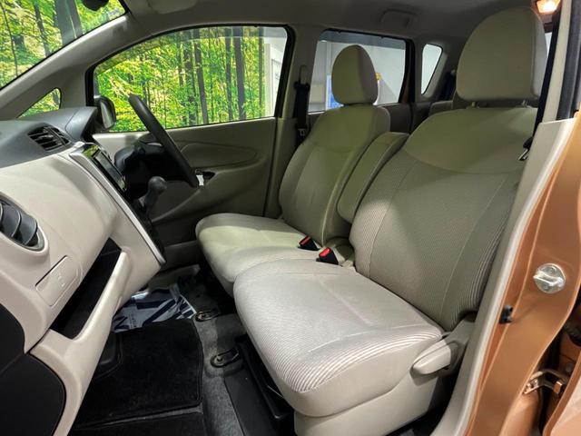 デイズ Ｘ　アラウンドビューモニター　ドラレコ　スマートキー　ＥＴＣ　オートエアコン　ＣＤ　地デジ（27枚目）