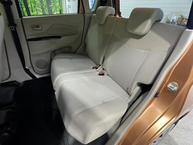 デイズ Ｘ　アラウンドビューモニター　ドラレコ　スマートキー　ＥＴＣ　オートエアコン　ＣＤ　地デジ（28枚目）