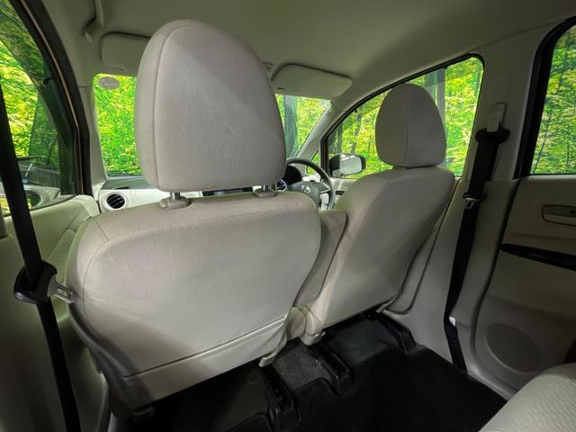 デイズ Ｘ　アラウンドビューモニター　ドラレコ　スマートキー　ＥＴＣ　オートエアコン　ＣＤ　地デジ（30枚目）