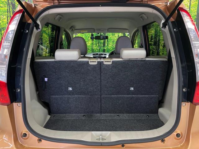 デイズ Ｘ　アラウンドビューモニター　ドラレコ　スマートキー　ＥＴＣ　オートエアコン　ＣＤ　地デジ（31枚目）