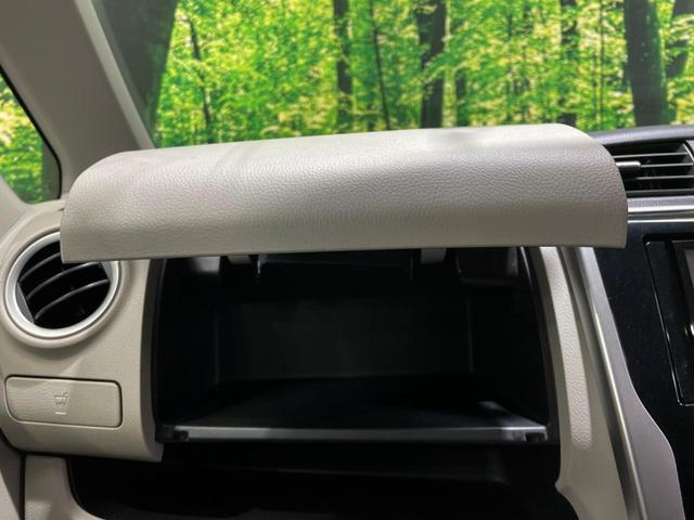 デイズ Ｘ　アラウンドビューモニター　ドラレコ　スマートキー　ＥＴＣ　オートエアコン　ＣＤ　地デジ（32枚目）