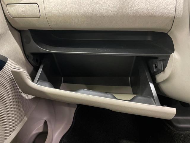 デイズ Ｘ　アラウンドビューモニター　ドラレコ　スマートキー　ＥＴＣ　オートエアコン　ＣＤ　地デジ（33枚目）