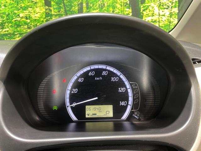 デイズ Ｘ　アラウンドビューモニター　ドラレコ　スマートキー　ＥＴＣ　オートエアコン　ＣＤ　地デジ（34枚目）