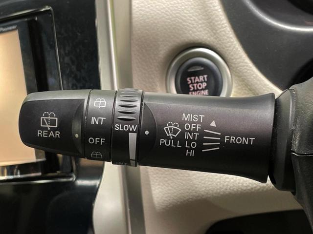 デイズ Ｘ　アラウンドビューモニター　ドラレコ　スマートキー　ＥＴＣ　オートエアコン　ＣＤ　地デジ（35枚目）