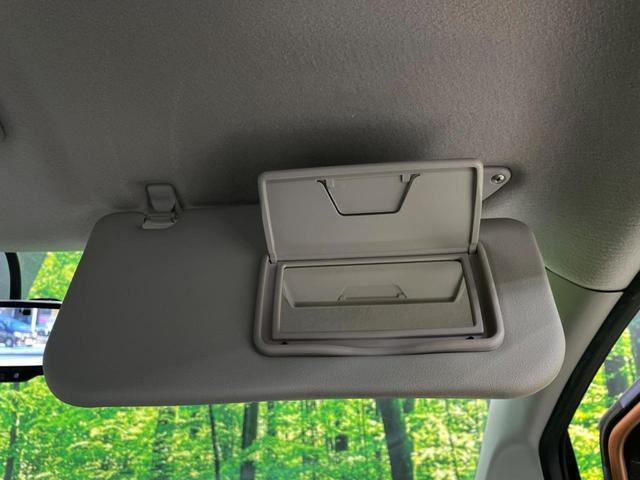 デイズ Ｘ　アラウンドビューモニター　ドラレコ　スマートキー　ＥＴＣ　オートエアコン　ＣＤ　地デジ（37枚目）