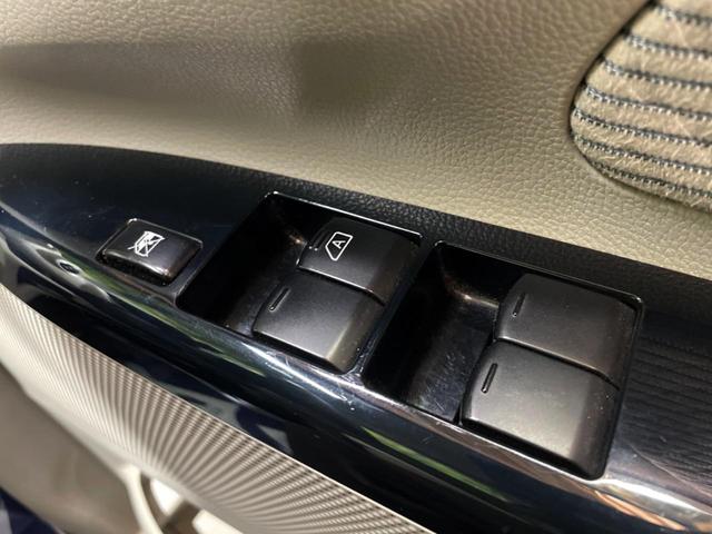 デイズ Ｘ　アラウンドビューモニター　ドラレコ　スマートキー　ＥＴＣ　オートエアコン　ＣＤ　地デジ（38枚目）