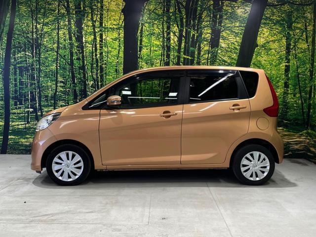 デイズ Ｘ　アラウンドビューモニター　ドラレコ　スマートキー　ＥＴＣ　オートエアコン　ＣＤ　地デジ（39枚目）