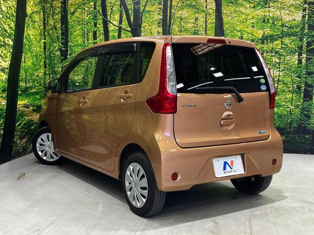 デイズ Ｘ　アラウンドビューモニター　ドラレコ　スマートキー　ＥＴＣ　オートエアコン　ＣＤ　地デジ（41枚目）