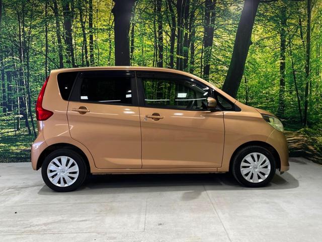 デイズ Ｘ　アラウンドビューモニター　ドラレコ　スマートキー　ＥＴＣ　オートエアコン　ＣＤ　地デジ（43枚目）