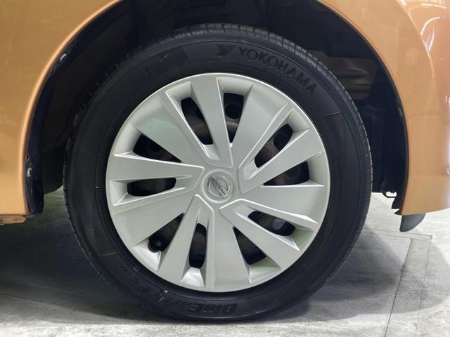 デイズ Ｘ　アラウンドビューモニター　ドラレコ　スマートキー　ＥＴＣ　オートエアコン　ＣＤ　地デジ（44枚目）