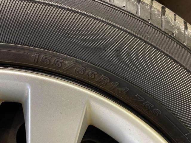 デイズ Ｘ　アラウンドビューモニター　ドラレコ　スマートキー　ＥＴＣ　オートエアコン　ＣＤ　地デジ（45枚目）