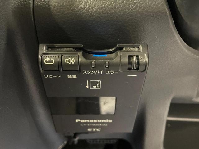 ワゴンR FX レーダーブレーキサポート シートヒーター 禁煙車 ETC オートエアコン(5枚目)