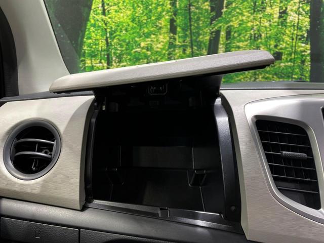 ワゴンR FX レーダーブレーキサポート シートヒーター 禁煙車 ETC オートエアコン(38枚目)