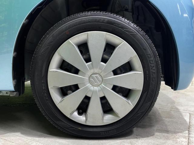 ワゴンR FX レーダーブレーキサポート シートヒーター 禁煙車 ETC オートエアコン(46枚目)