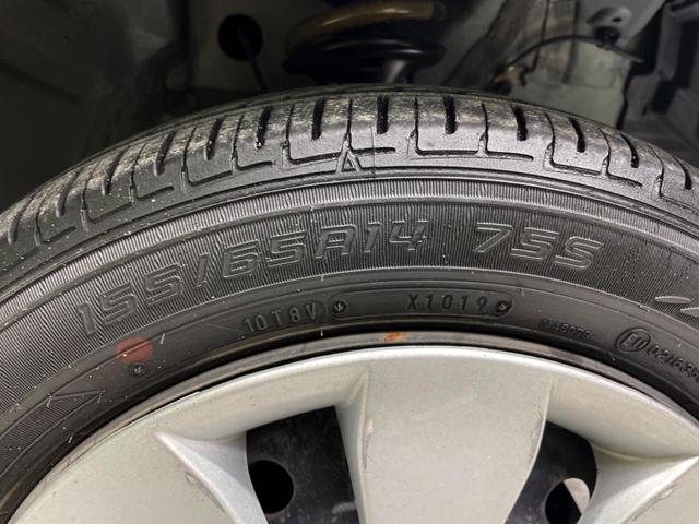 ワゴンR FX レーダーブレーキサポート シートヒーター 禁煙車 ETC オートエアコン(47枚目)