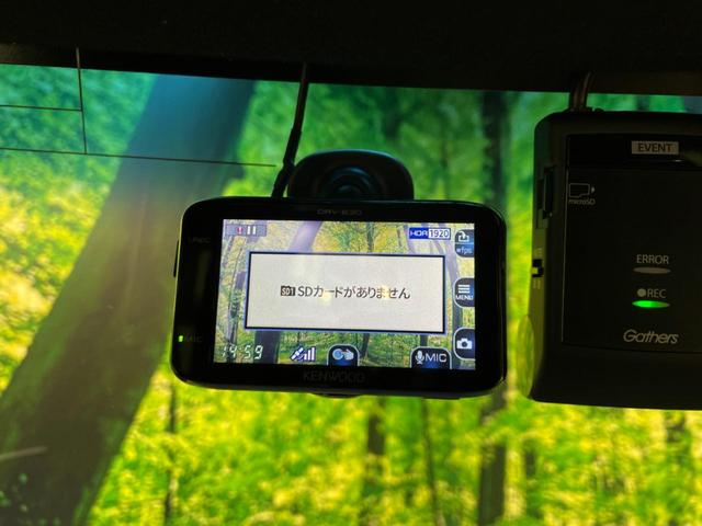 Ｎ－ＢＯＸカスタム Ｇ・Ｌターボホンダセンシング　両側電動ドア　純正ＳＤナビ　衝突被害軽減システム　レーダークルーズ　バックカメラ　ＥＴＣ　禁煙車　ハーフレザーシート　ドラレコ　スマートキー　ＬＥＤヘッド（9枚目）