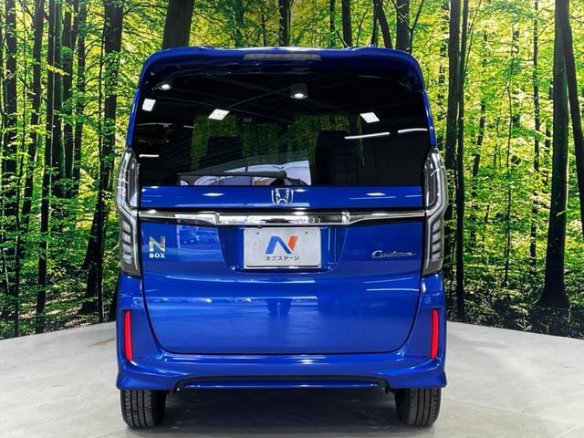 Ｎ－ＢＯＸカスタム Ｇ・Ｌターボホンダセンシング　両側電動ドア　純正ＳＤナビ　衝突被害軽減システム　レーダークルーズ　バックカメラ　ＥＴＣ　禁煙車　ハーフレザーシート　ドラレコ　スマートキー　ＬＥＤヘッド（17枚目）