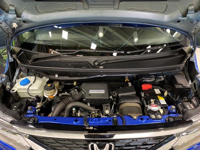 Ｎ－ＢＯＸカスタム Ｇ・Ｌターボホンダセンシング　両側電動ドア　純正ＳＤナビ　衝突被害軽減システム　レーダークルーズ　バックカメラ　ＥＴＣ　禁煙車　ハーフレザーシート　ドラレコ　スマートキー　ＬＥＤヘッド（20枚目）