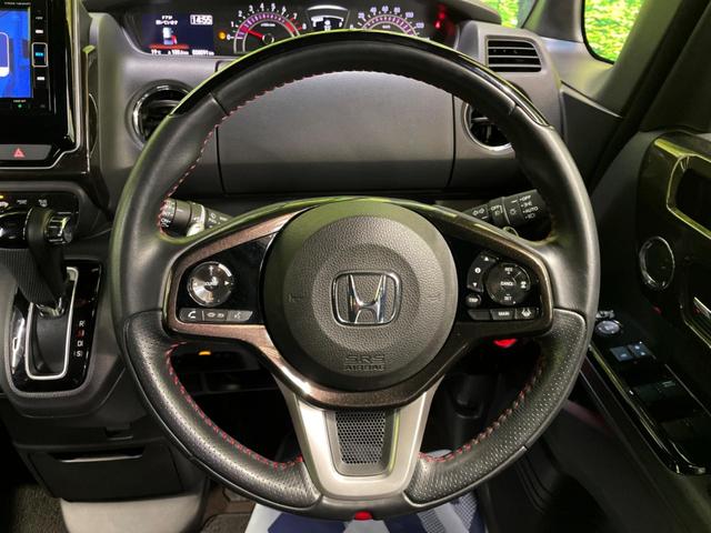 Ｎ－ＢＯＸカスタム Ｇ・Ｌターボホンダセンシング　両側電動ドア　純正ＳＤナビ　衝突被害軽減システム　レーダークルーズ　バックカメラ　ＥＴＣ　禁煙車　ハーフレザーシート　ドラレコ　スマートキー　ＬＥＤヘッド（21枚目）