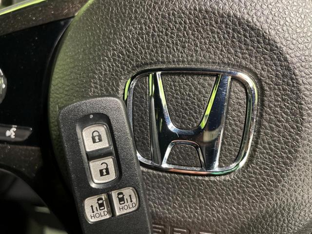 Ｎ－ＢＯＸカスタム Ｇ・Ｌターボホンダセンシング　両側電動ドア　純正ＳＤナビ　衝突被害軽減システム　レーダークルーズ　バックカメラ　ＥＴＣ　禁煙車　ハーフレザーシート　ドラレコ　スマートキー　ＬＥＤヘッド（23枚目）