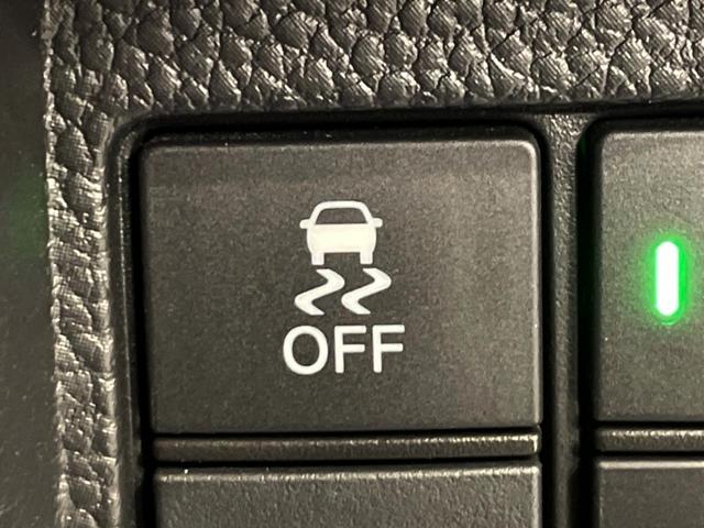 Ｎ－ＢＯＸカスタム Ｇ・Ｌターボホンダセンシング　両側電動ドア　純正ＳＤナビ　衝突被害軽減システム　レーダークルーズ　バックカメラ　ＥＴＣ　禁煙車　ハーフレザーシート　ドラレコ　スマートキー　ＬＥＤヘッド（43枚目）