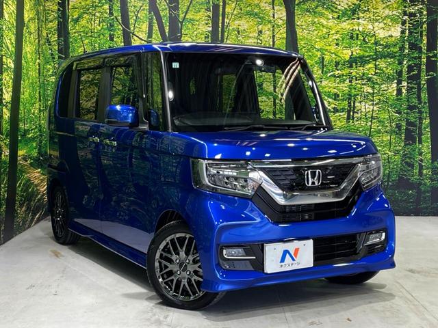Ｎ－ＢＯＸカスタム Ｇ・Ｌターボホンダセンシング　両側電動ドア　純正ＳＤナビ　衝突被害軽減システム　レーダークルーズ　バックカメラ　ＥＴＣ　禁煙車　ハーフレザーシート　ドラレコ　スマートキー　ＬＥＤヘッド（45枚目）