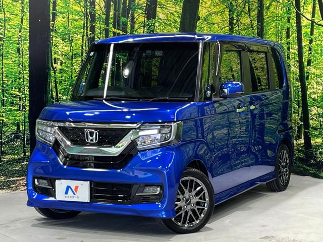 Ｎ－ＢＯＸカスタム Ｇ・Ｌターボホンダセンシング　両側電動ドア　純正ＳＤナビ　衝突被害軽減システム　レーダークルーズ　バックカメラ　ＥＴＣ　禁煙車　ハーフレザーシート　ドラレコ　スマートキー　ＬＥＤヘッド（47枚目）