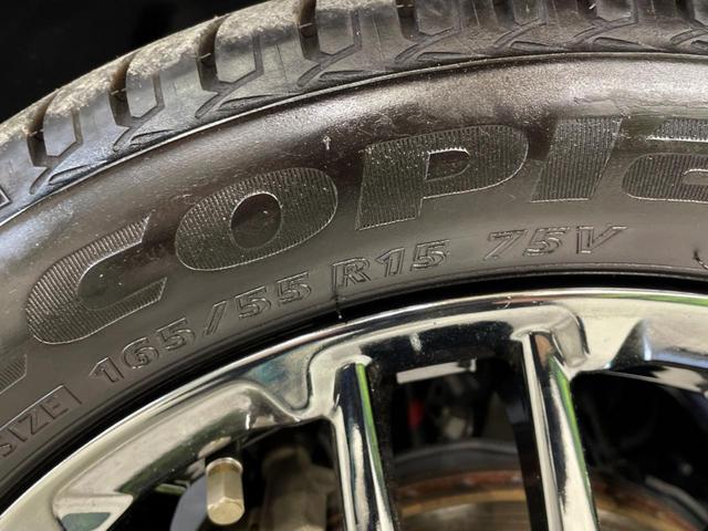 Ｎ－ＢＯＸカスタム Ｇ・Ｌターボホンダセンシング　両側電動ドア　純正ＳＤナビ　衝突被害軽減システム　レーダークルーズ　バックカメラ　ＥＴＣ　禁煙車　ハーフレザーシート　ドラレコ　スマートキー　ＬＥＤヘッド（50枚目）