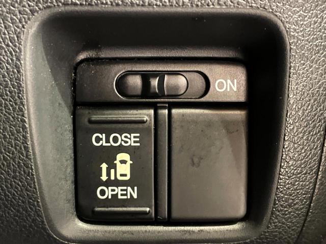 N-BOXカスタム G・Lパッケージ 電動スライドドア 禁煙車 ドラレコ ナビ スマートキー HIDヘッド 純正14インチアルミ オートライト オートエアコン Bluetooth CD DVD再生 地デジ(3枚目)