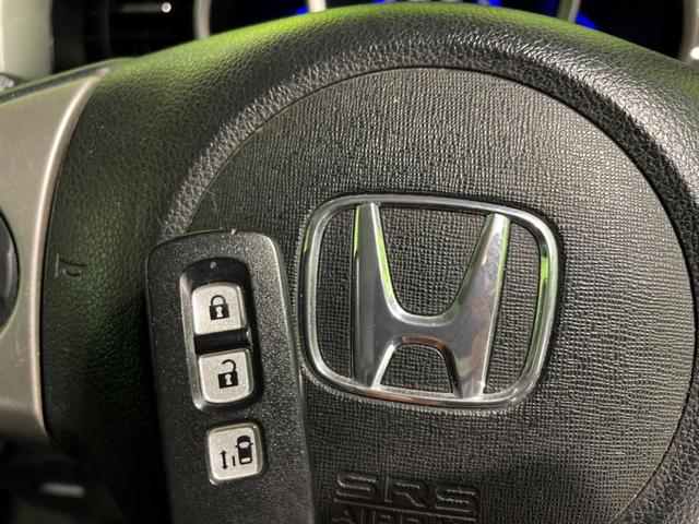 N-BOXカスタム G・Lパッケージ 電動スライドドア 禁煙車 ドラレコ ナビ スマートキー HIDヘッド 純正14インチアルミ オートライト オートエアコン Bluetooth CD DVD再生 地デジ(6枚目)