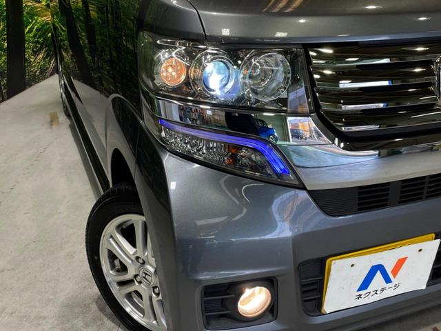 N-BOXカスタム G・Lパッケージ 電動スライドドア 禁煙車 ドラレコ ナビ スマートキー HIDヘッド 純正14インチアルミ オートライト オートエアコン Bluetooth CD DVD再生 地デジ(11枚目)