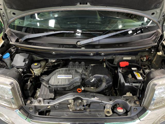 N-BOXカスタム G・Lパッケージ 電動スライドドア 禁煙車 ドラレコ ナビ スマートキー HIDヘッド 純正14インチアルミ オートライト オートエアコン Bluetooth CD DVD再生 地デジ(17枚目)