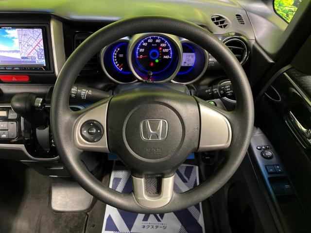 N-BOXカスタム G・Lパッケージ 電動スライドドア 禁煙車 ドラレコ ナビ スマートキー HIDヘッド 純正14インチアルミ オートライト オートエアコン Bluetooth CD DVD再生 地デジ(18枚目)