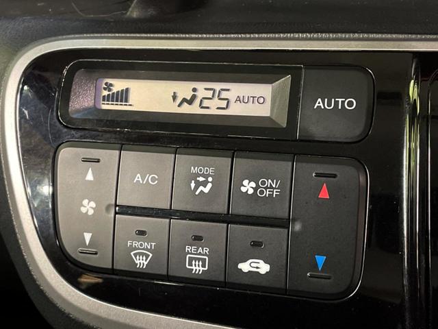 N-BOXカスタム G・Lパッケージ 電動スライドドア 禁煙車 ドラレコ ナビ スマートキー HIDヘッド 純正14インチアルミ オートライト オートエアコン Bluetooth CD DVD再生 地デジ(20枚目)