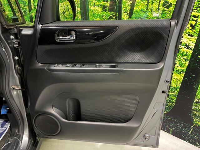 N-BOXカスタム G・Lパッケージ 電動スライドドア 禁煙車 ドラレコ ナビ スマートキー HIDヘッド 純正14インチアルミ オートライト オートエアコン Bluetooth CD DVD再生 地デジ(25枚目)