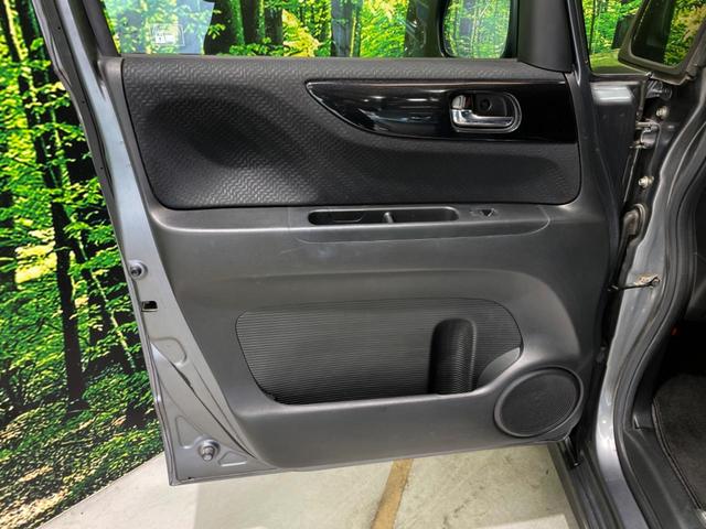 N-BOXカスタム G・Lパッケージ 電動スライドドア 禁煙車 ドラレコ ナビ スマートキー HIDヘッド 純正14インチアルミ オートライト オートエアコン Bluetooth CD DVD再生 地デジ(26枚目)