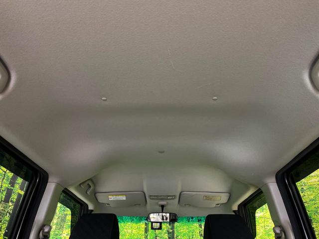 N-BOXカスタム G・Lパッケージ 電動スライドドア 禁煙車 ドラレコ ナビ スマートキー HIDヘッド 純正14インチアルミ オートライト オートエアコン Bluetooth CD DVD再生 地デジ(27枚目)