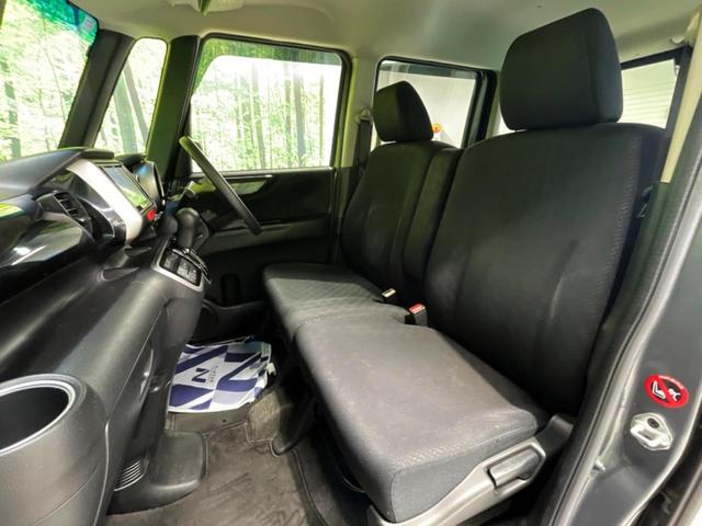 N-BOXカスタム G・Lパッケージ 電動スライドドア 禁煙車 ドラレコ ナビ スマートキー HIDヘッド 純正14インチアルミ オートライト オートエアコン Bluetooth CD DVD再生 地デジ(28枚目)