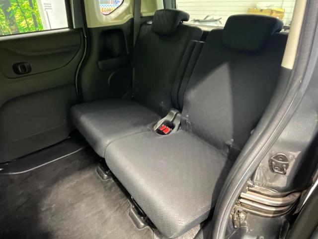 N-BOXカスタム G・Lパッケージ 電動スライドドア 禁煙車 ドラレコ ナビ スマートキー HIDヘッド 純正14インチアルミ オートライト オートエアコン Bluetooth CD DVD再生 地デジ(29枚目)